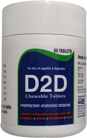 D2d Bottle Of 50 Chewable Tablets