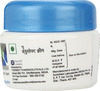New Dewsoft Cream 50Gm