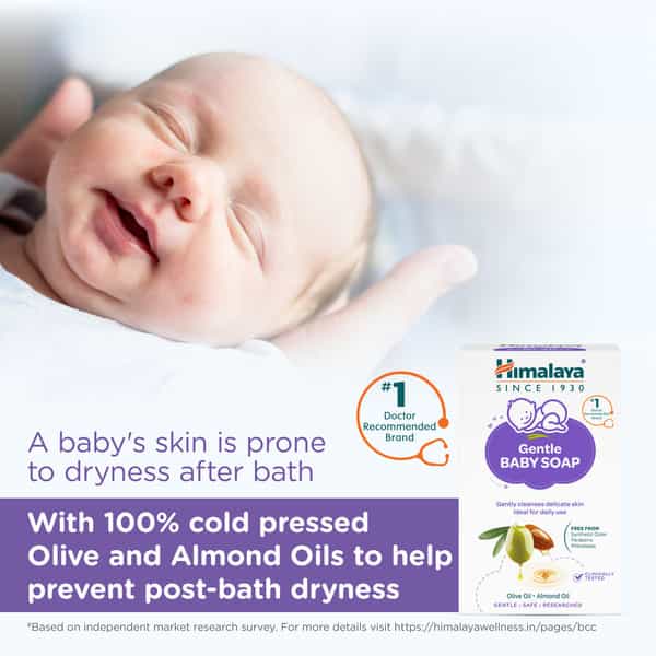 Himalaya Gentle Baby Soap With 100% Natural Almond & Olive Oil | No Post Bath Dryness| 125 Gm