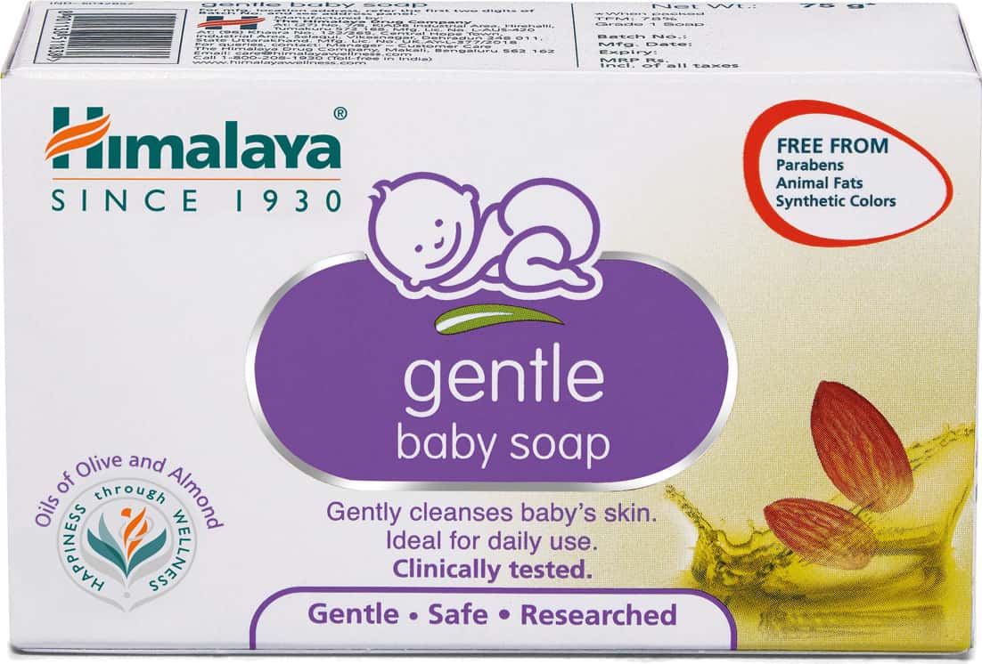 Himalaya Gentle Baby Soap - 75 G