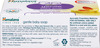 Himalaya Gentle Baby Soap - 75 G