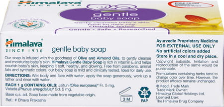 Himalaya Gentle Baby Soap - 75 G