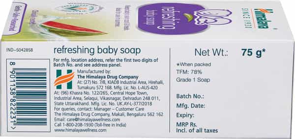 Himalaya Refreshing Baby Soap | 75 Gm