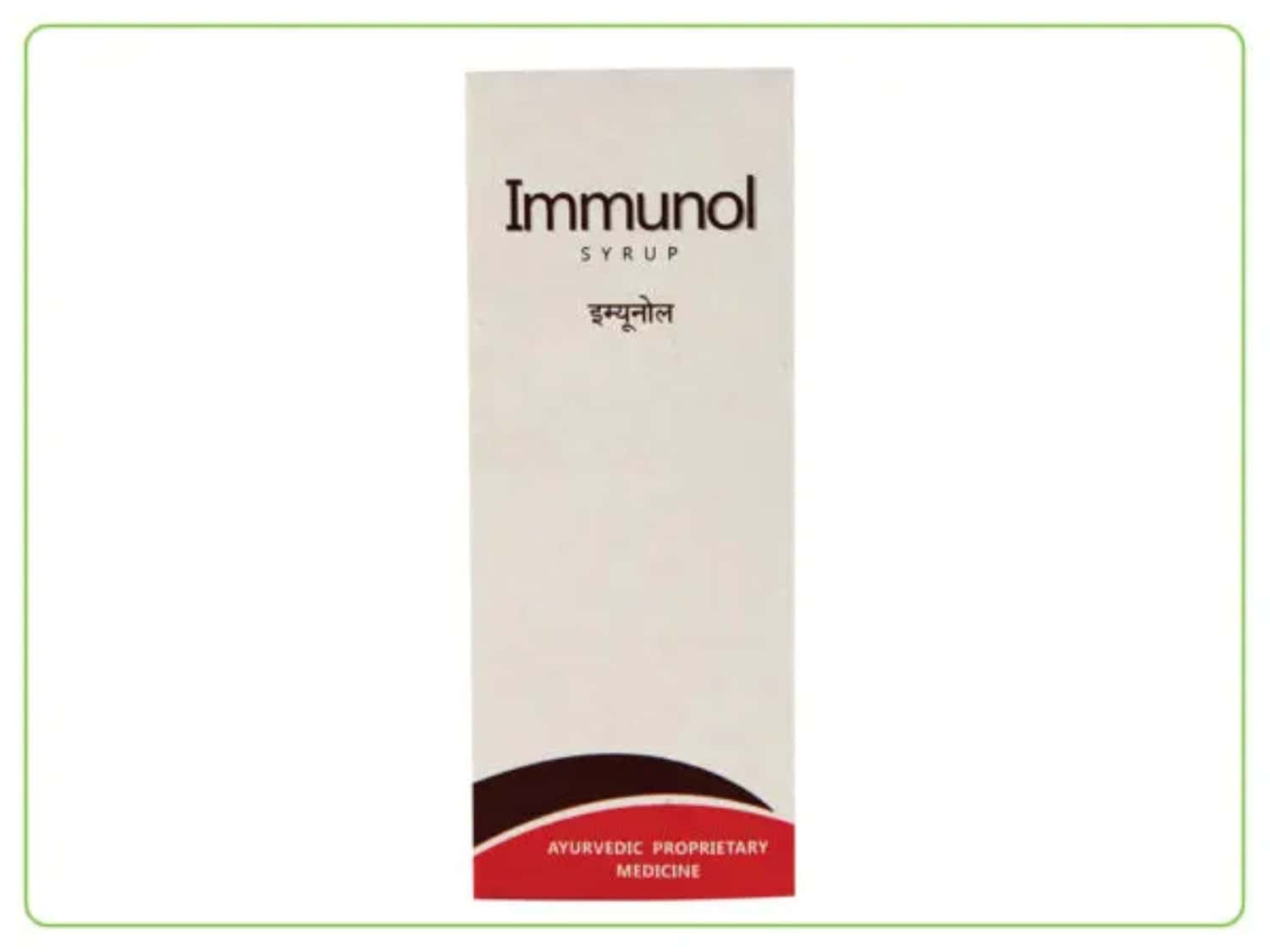 Immunol Syrup 100ml