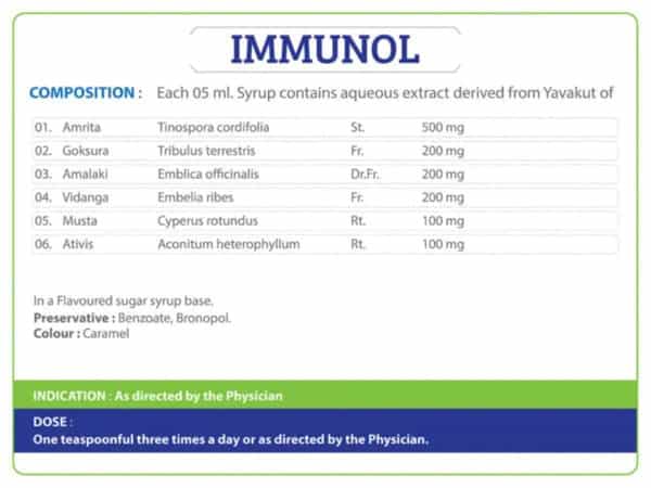 Immunol Syrup 100Ml