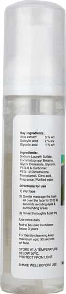 Ahaglow S Bottle Of 60Ml Foaming Face Wash