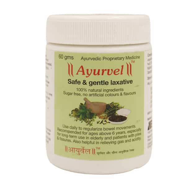 Ayurvel Powder Jar 60Gm