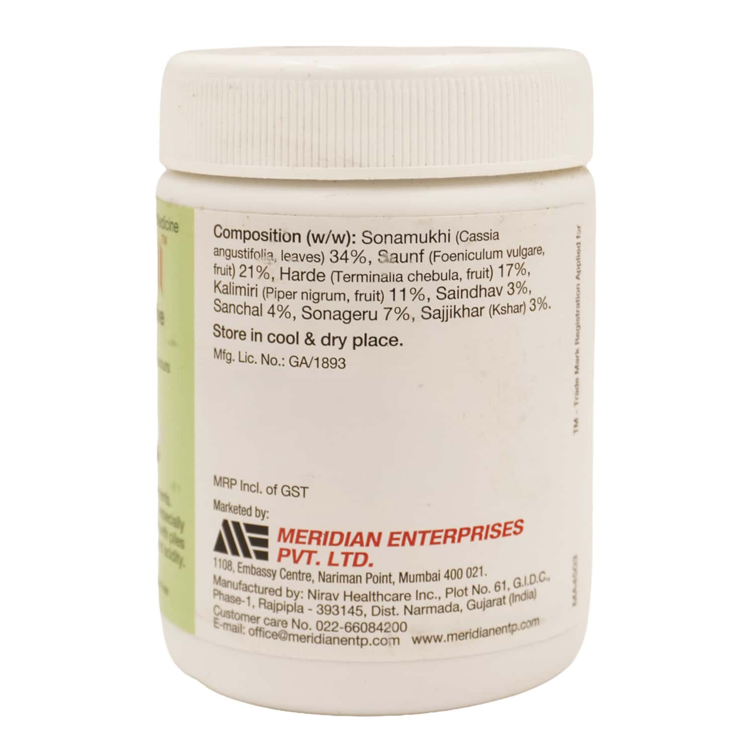 AYURVEL POWDER JAR 60GM