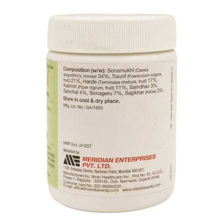 Ayurvel Powder Jar 60gm