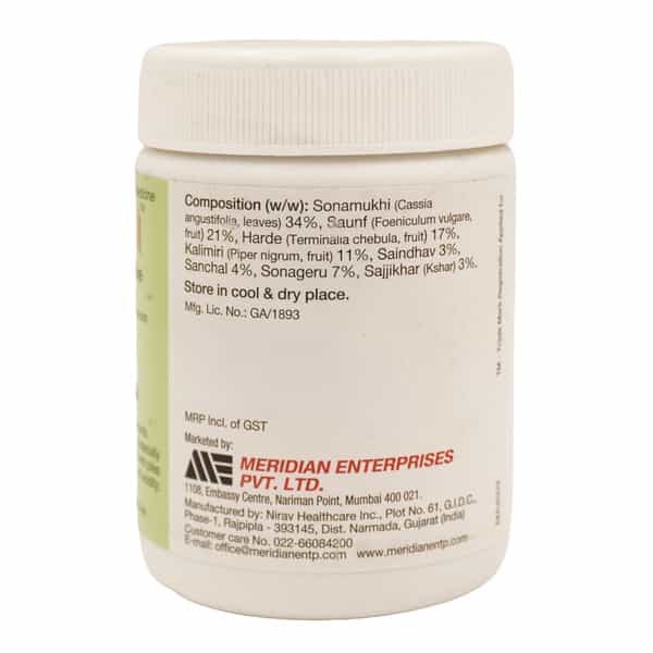 Ayurvel Powder Jar 60Gm