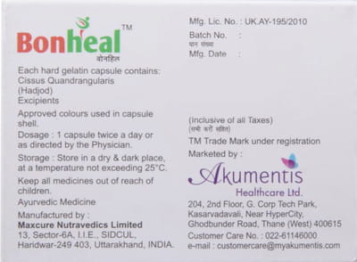 View product image 2