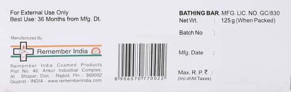 Aedit Skin Care Bathing Soap 125Gm
