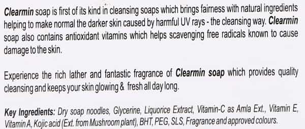 Clearmin Soap 100Gm