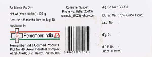 Clearmin Soap 100Gm