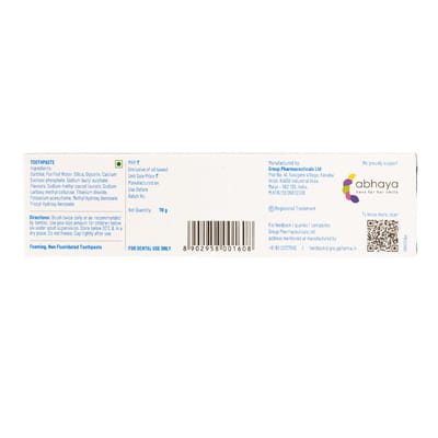 View product image 2