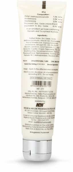 Sunban Ultra Gel 60Gm