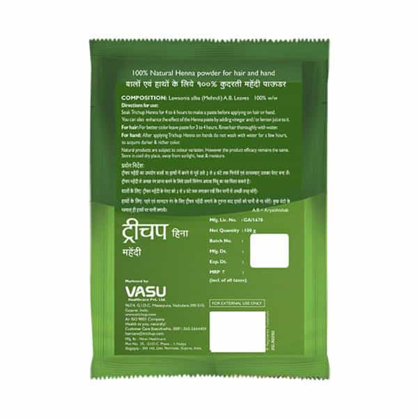 Trichup Henna Powder 100Gm