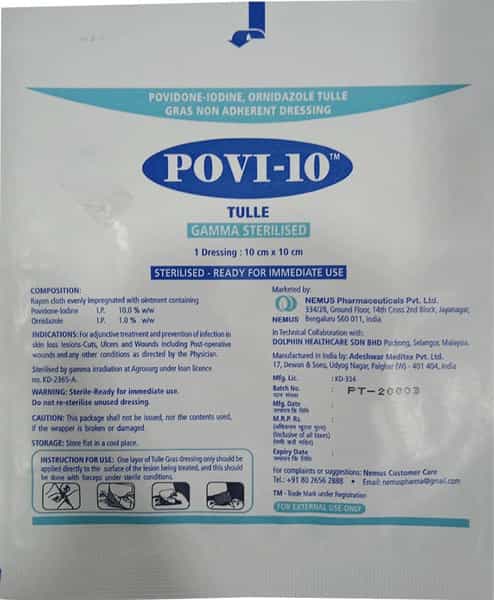 Povi 10 Tulle 10Cmx10 Pics