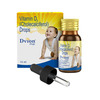 Dvion Drops Vitamin D3 (Cholecalciferol) For Pediatric Bone & Immune Health Bottle Of 15 Ml