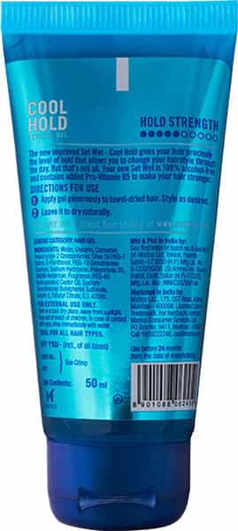 Set Wet Hair Gel For Men Cool Hold Medium Hold No Alcohol No Sulphate 50Ml