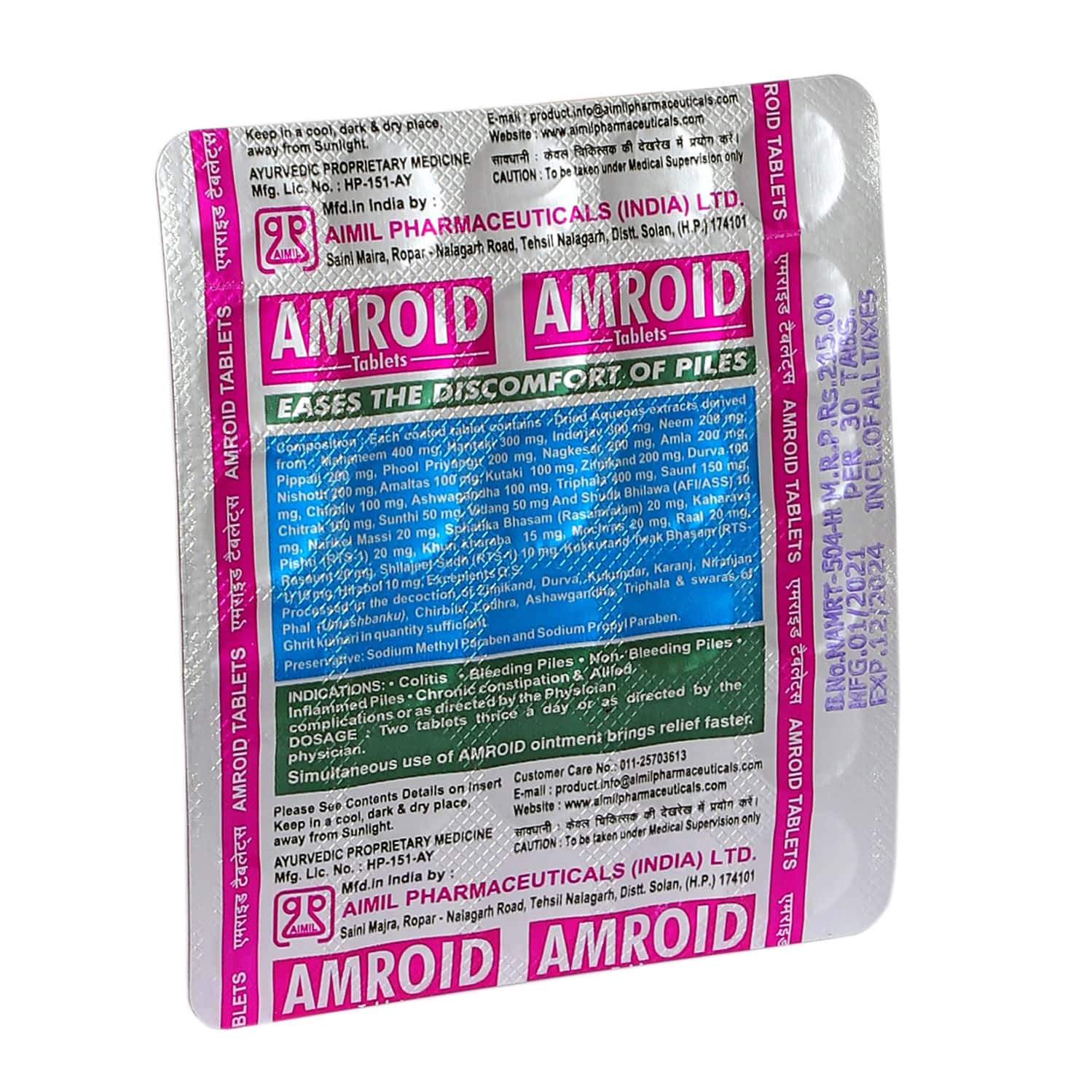 AIMIL AMROID | FOR EASES CONSTIPATION & DISCOMFORT OF PILES | 30 TABLETS