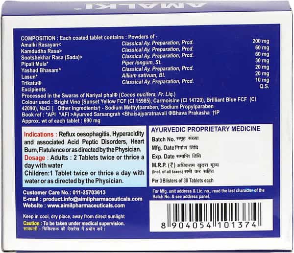 Aimil Amalki Tablet 30'S
