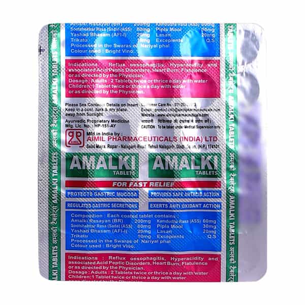 Aimil Amalki Tablet 30'S