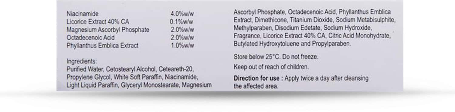 ILUMAX ADVANCED SKIN LIGHTNING CREAM 20 GM