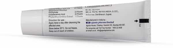 Ilumax Advanced Skin Lightning Cream 20 Gm