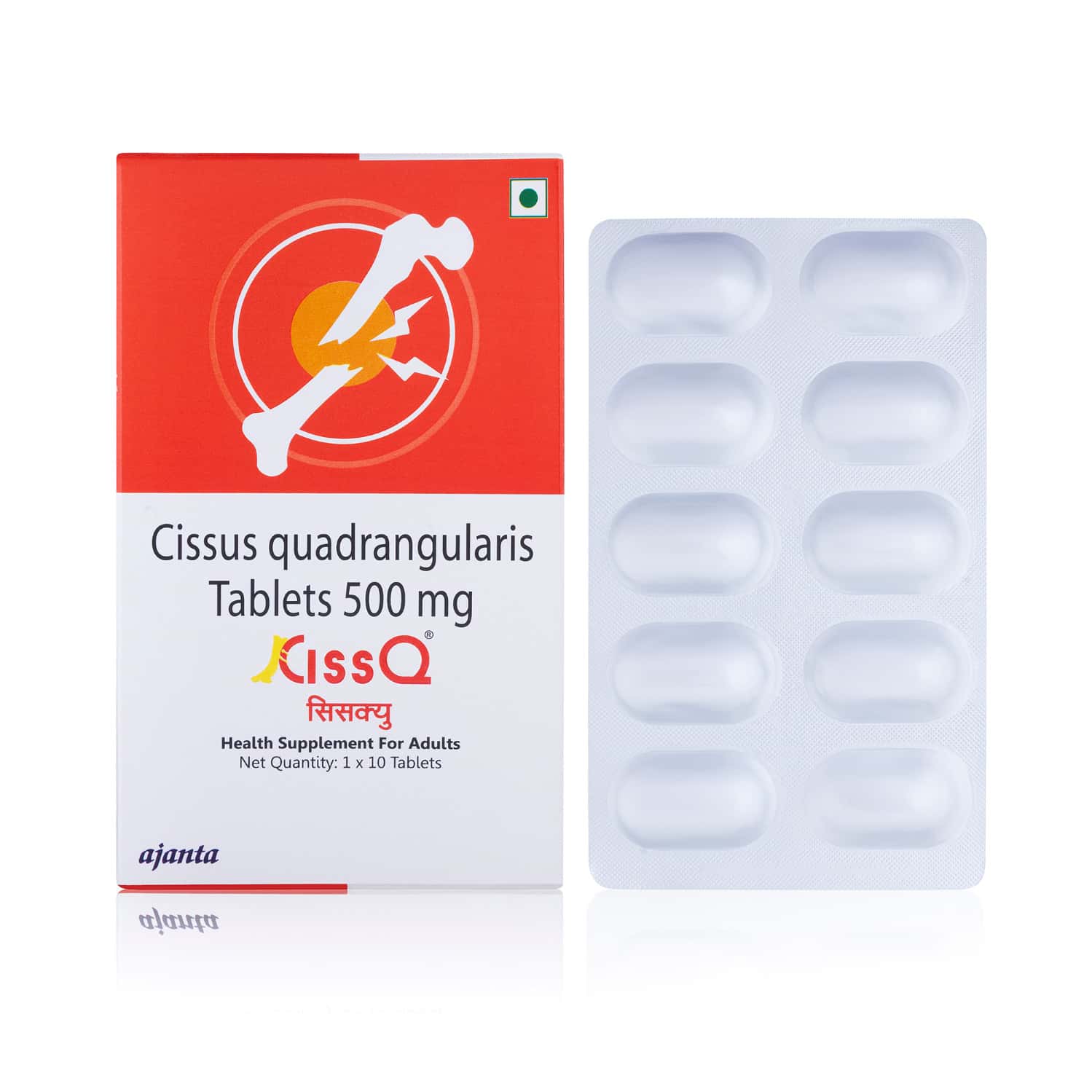Cissq 500mg Strip Of 10 Tablets