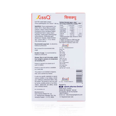 Cissq 500mg Strip Of 10 Tablets