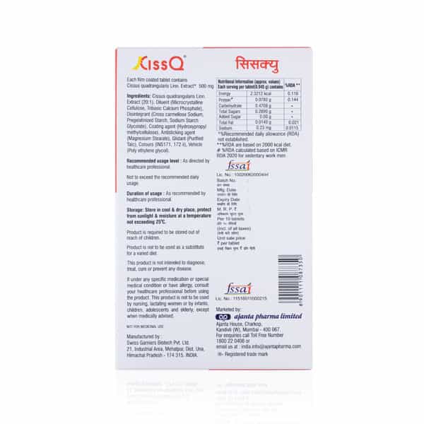 Cissq 500Mg Strip Of 10 Tablets