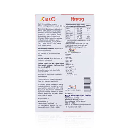 Cissq 500mg Strip Of 10 Tablets