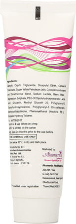 Straieout Cream 50gm