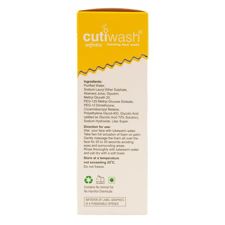 Cutiwash Foaming Face Wash 60ml