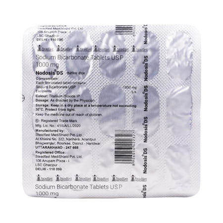 Nodosis Ds 1000mg Strip Of 15 Tablets