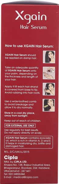 Xgain Hair Serum 50Ml