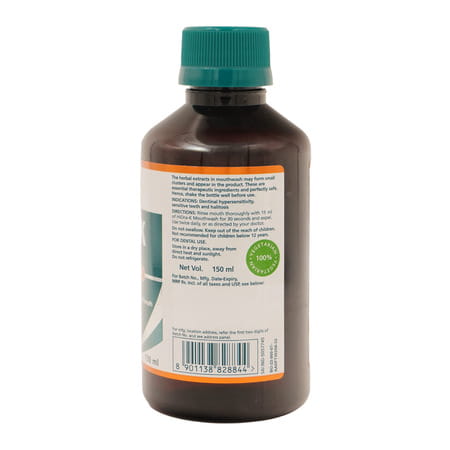 Hiora K Mouth Wash 150ml