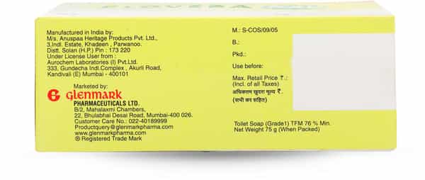 Elovera Plus Soap Box Of 75 Gm