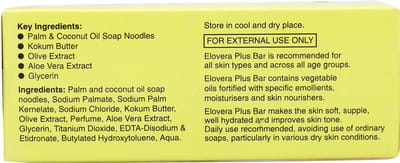 View product image 4
