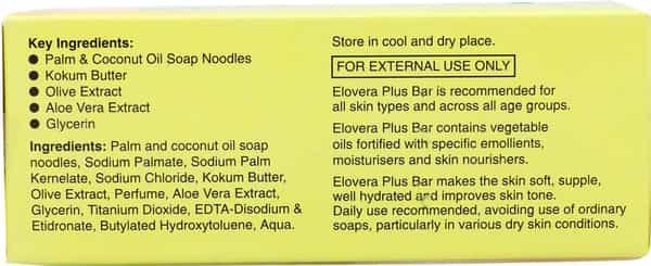 Elovera Plus Soap Box Of 75 Gm