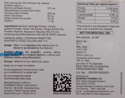 View product image 4