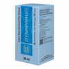 Dynapar Qps Pain Relief Spray For Back | Knee | Muscle & Joint Pain - 30 Ml