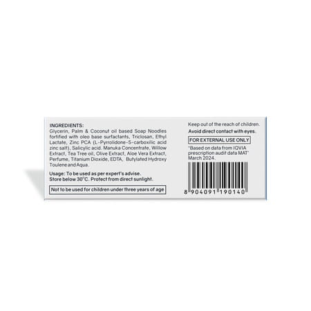D Acne Soap 75gm