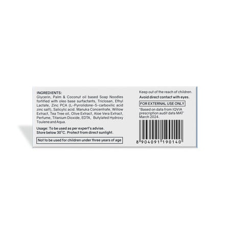 D Acne Soap 75gm