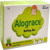 Alograce Soap 75gm