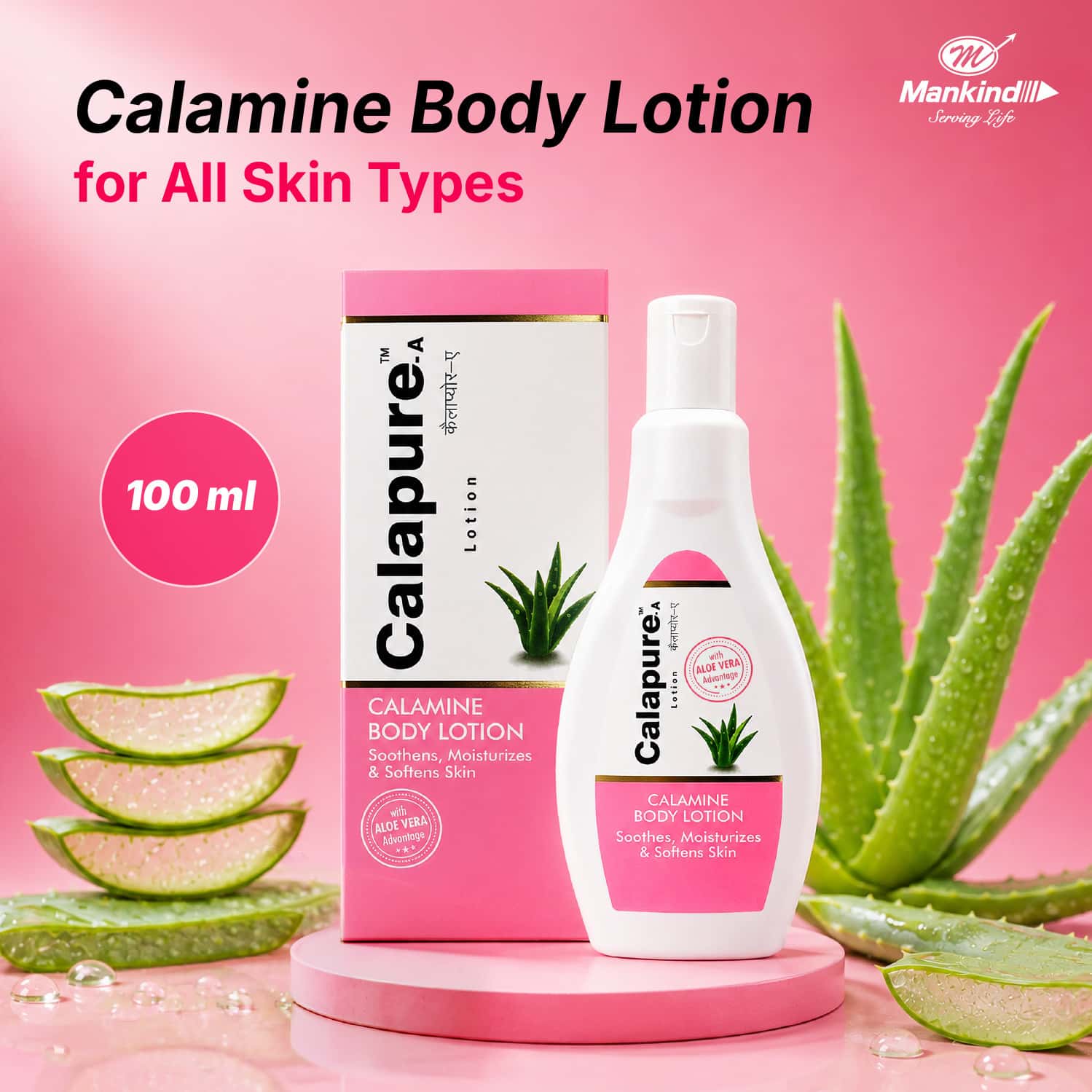 CALAPURE A | CALAMINE BODY LOTION | 100 ML