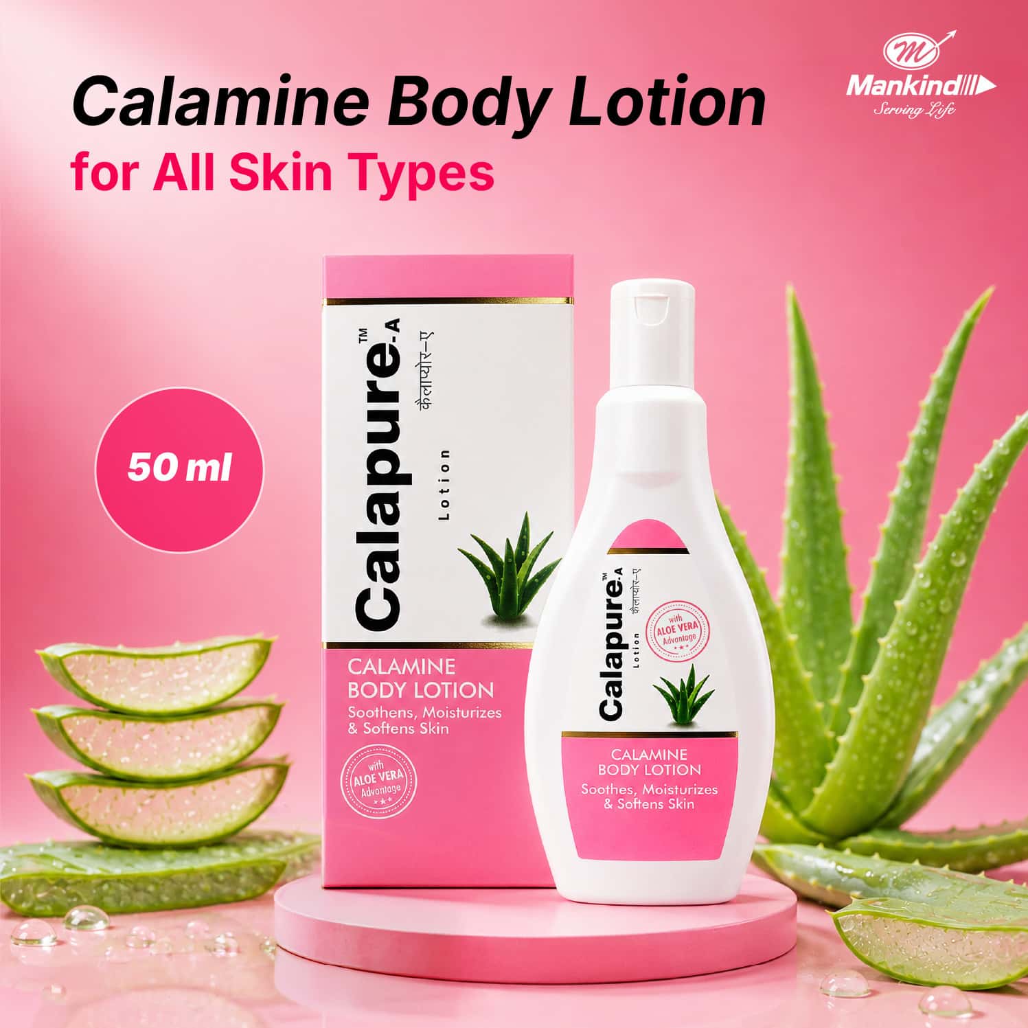 Calapure A | Calamine Body Lotion | 50 Ml
