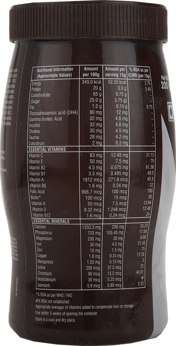 Buy MACPROT CHOCO BELGICAN CHOCOLATE FLAVOUR BOTTLE OF 200GM ORAL