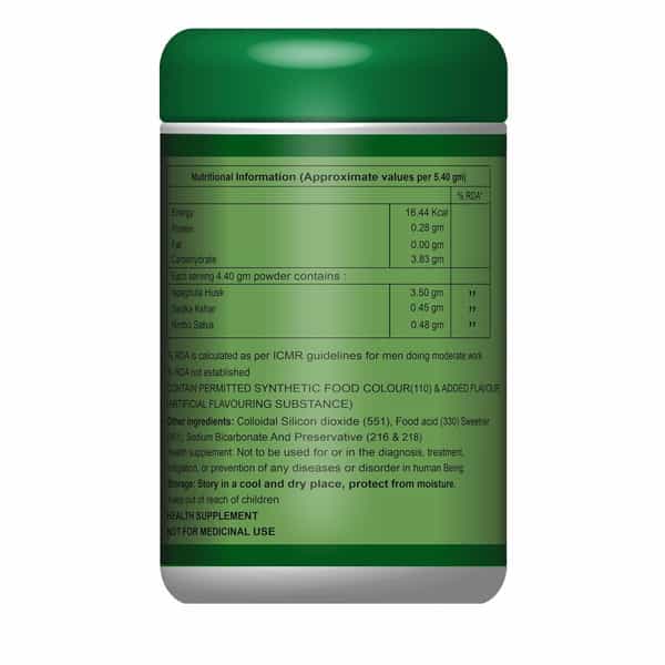 Isadiet Sugar Free Bottle Of 100Gm Oral Powder